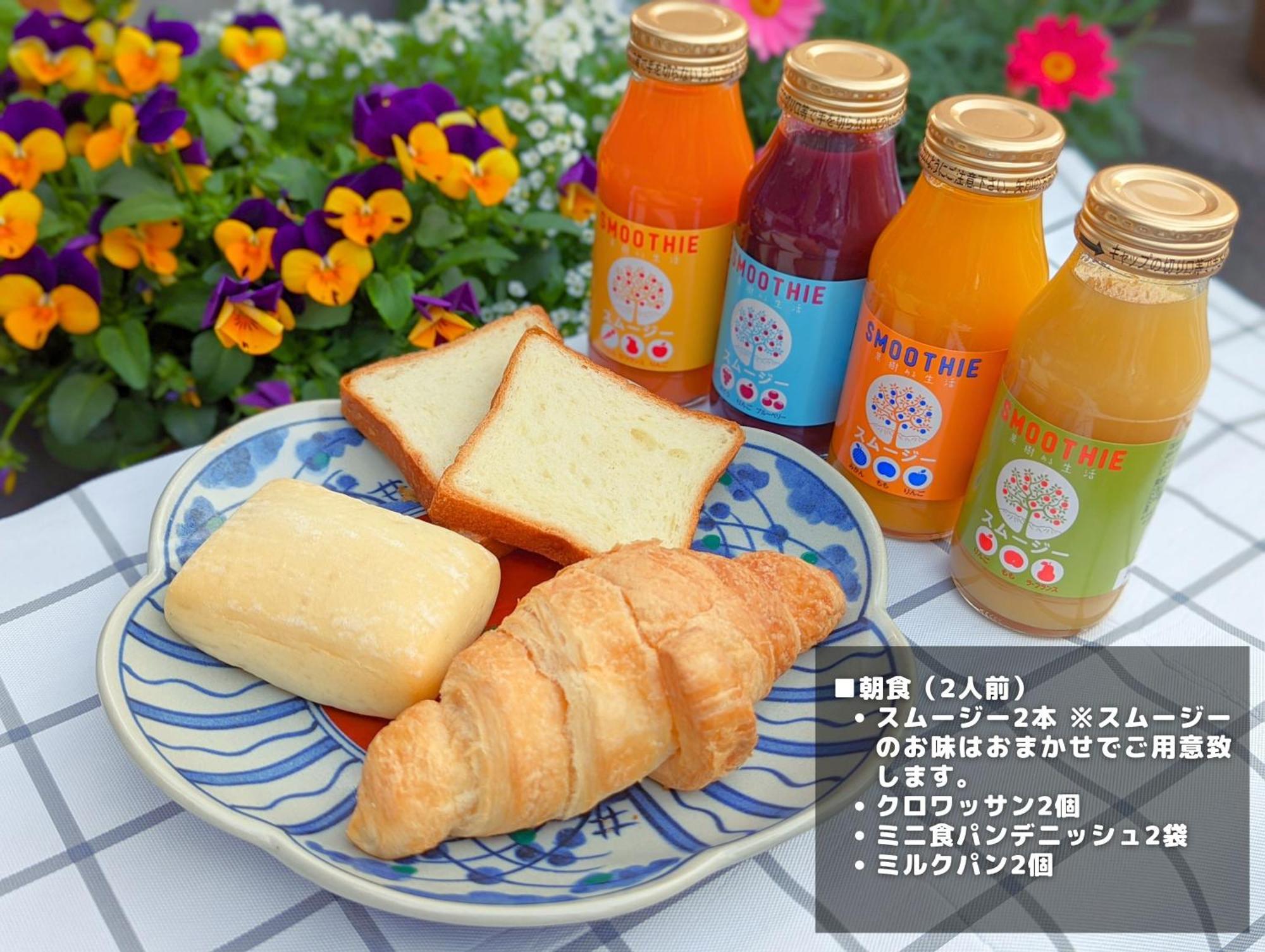 Villa Hakone湖空 외부 사진